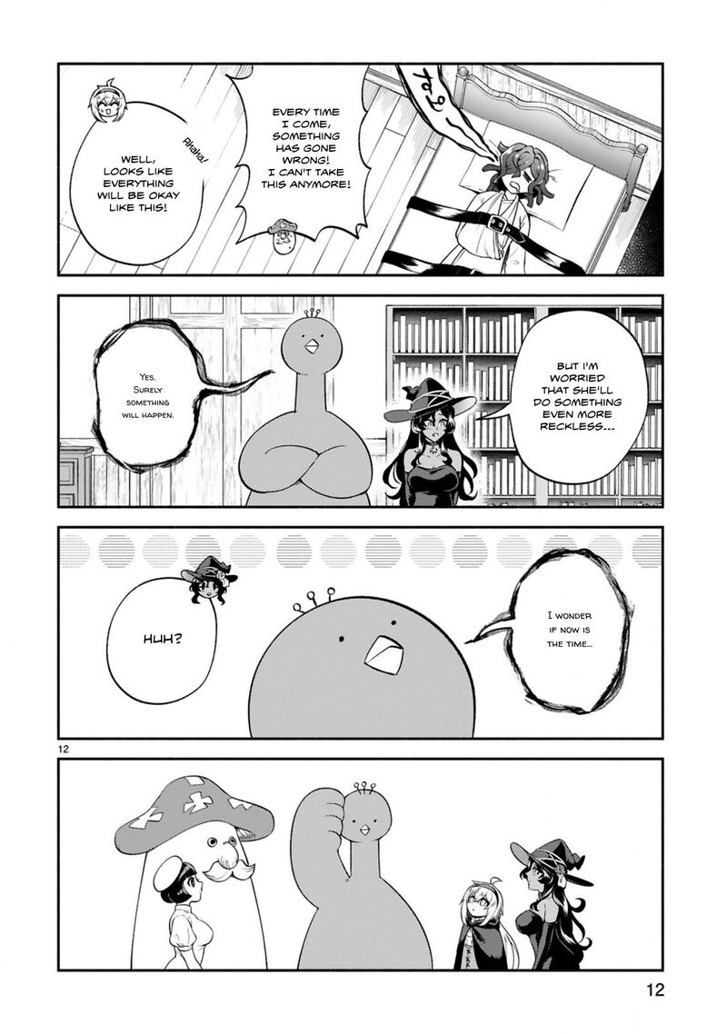 Dekoboko Majo No Oyako Jijou 45 12