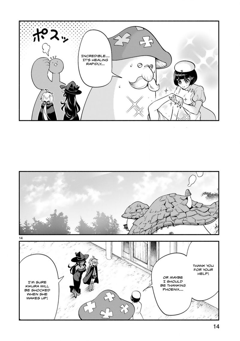 Dekoboko Majo No Oyako Jijou 45 14
