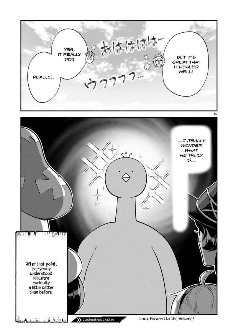 Dekoboko Majo No Oyako Jijou 45 15