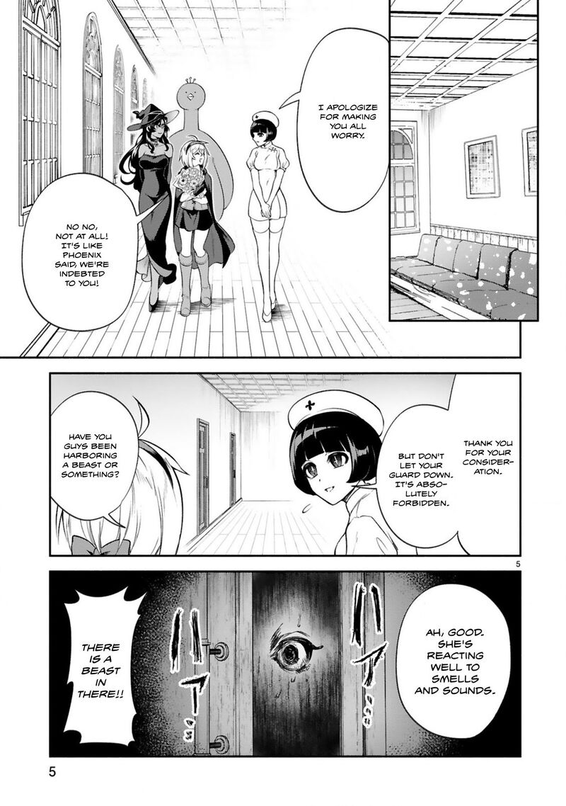 Dekoboko Majo No Oyako Jijou 45 5