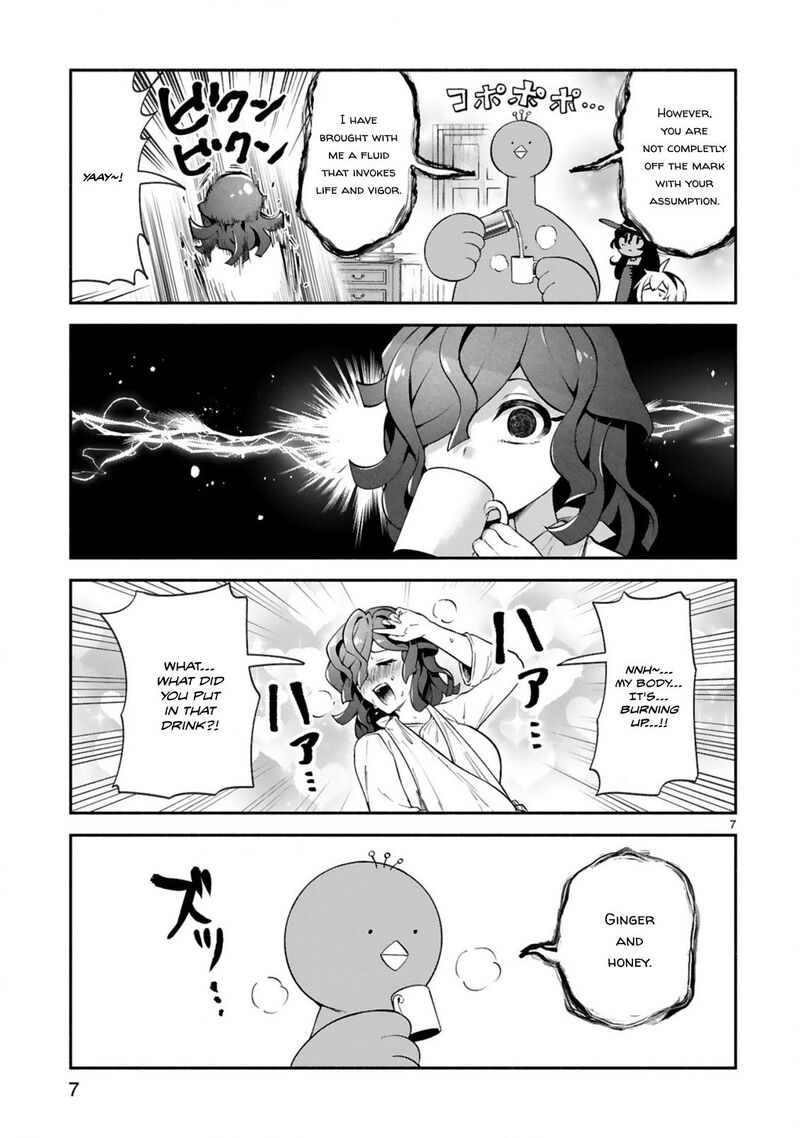 Dekoboko Majo No Oyako Jijou 45 7