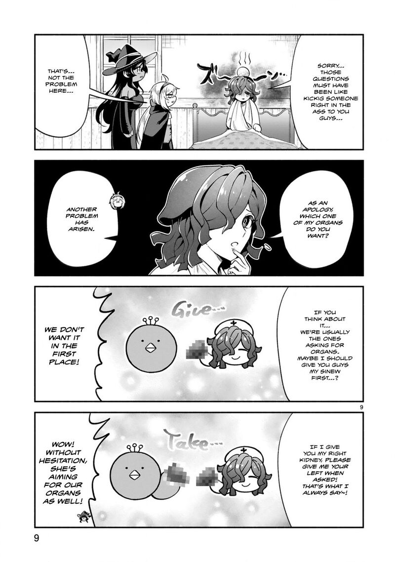 Dekoboko Majo No Oyako Jijou 45 9
