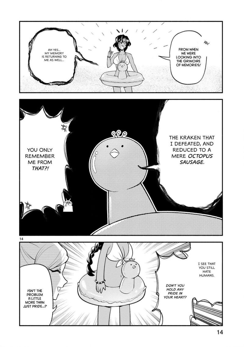 Dekoboko Majo No Oyako Jijou 46 13