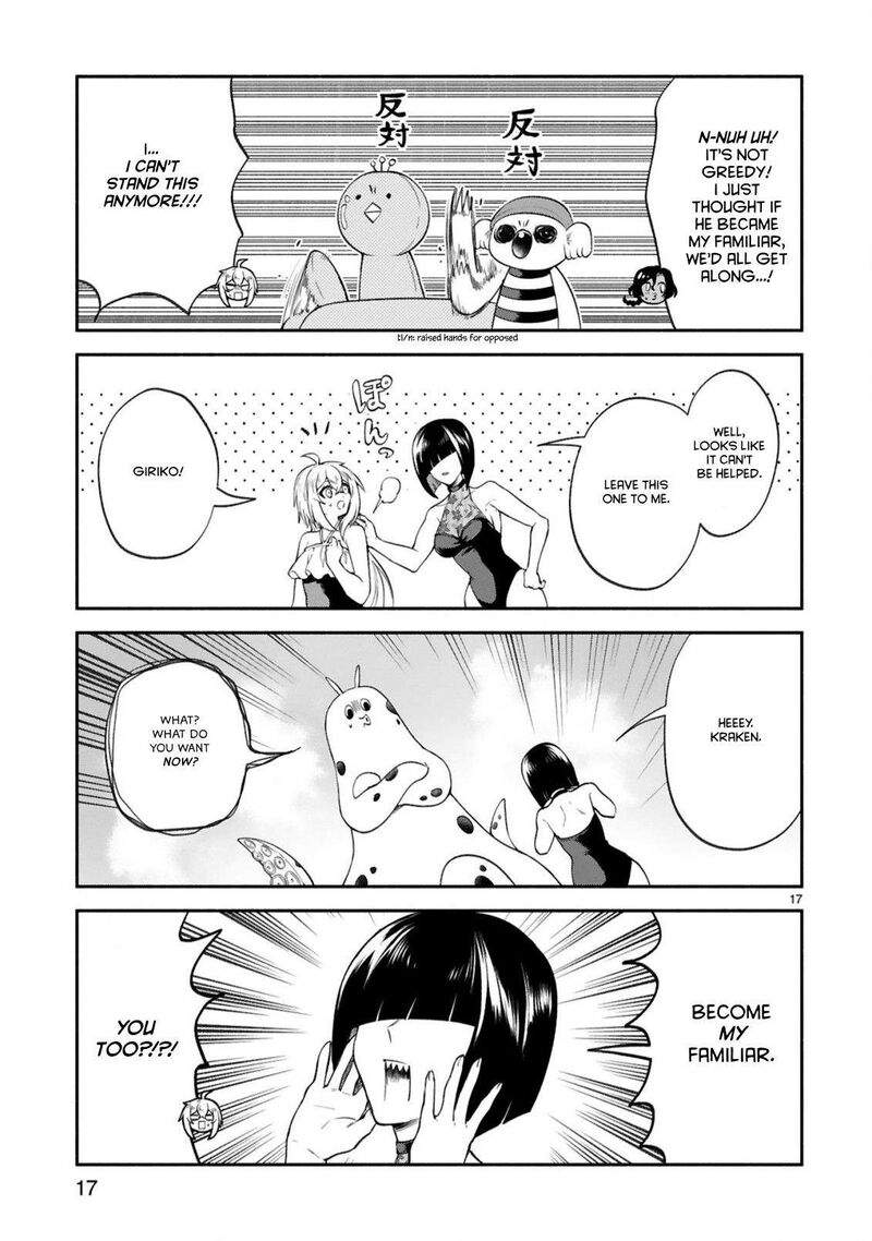 Dekoboko Majo No Oyako Jijou 46 16