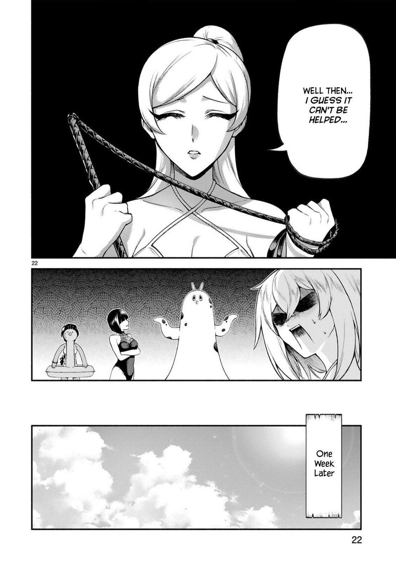 Dekoboko Majo No Oyako Jijou 46 21