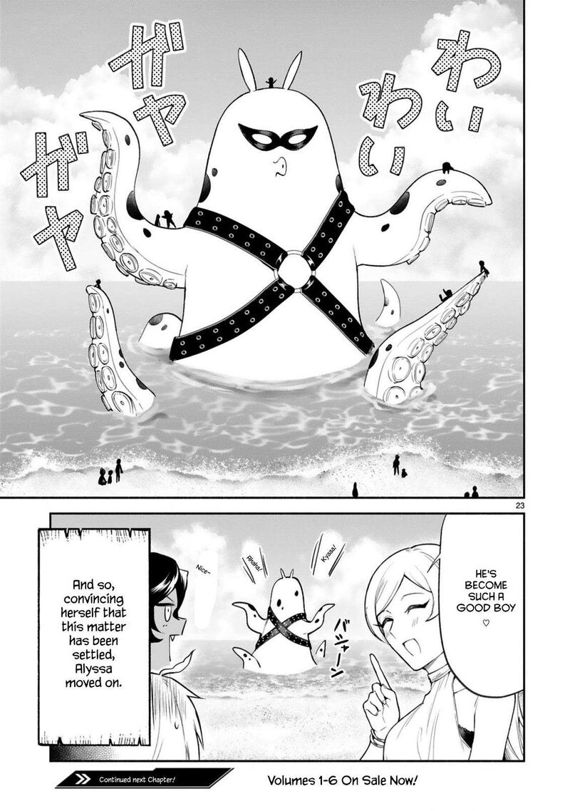 Dekoboko Majo No Oyako Jijou 46 22