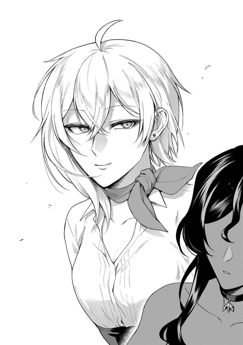 Dekoboko Majo No Oyako Jijou 47 12