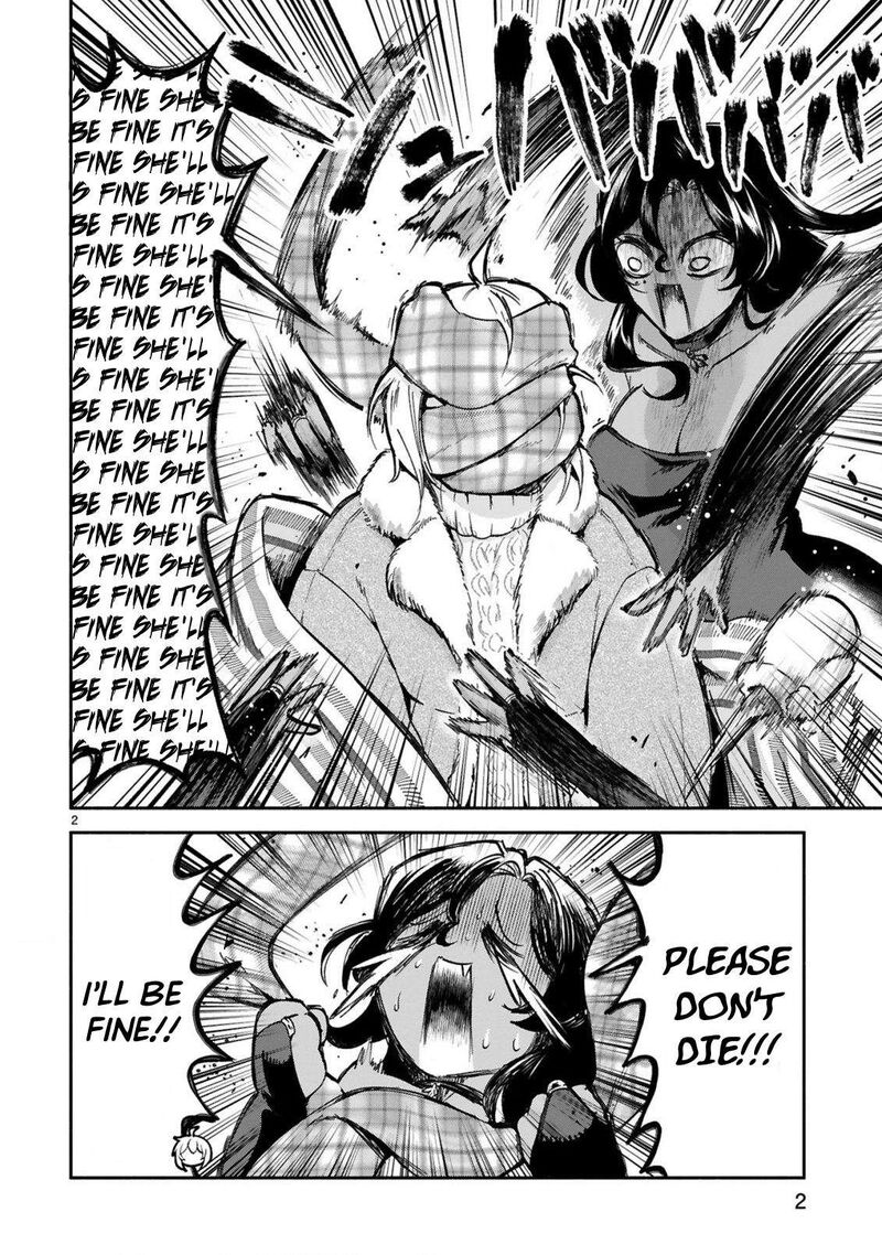 Dekoboko Majo No Oyako Jijou 47 2