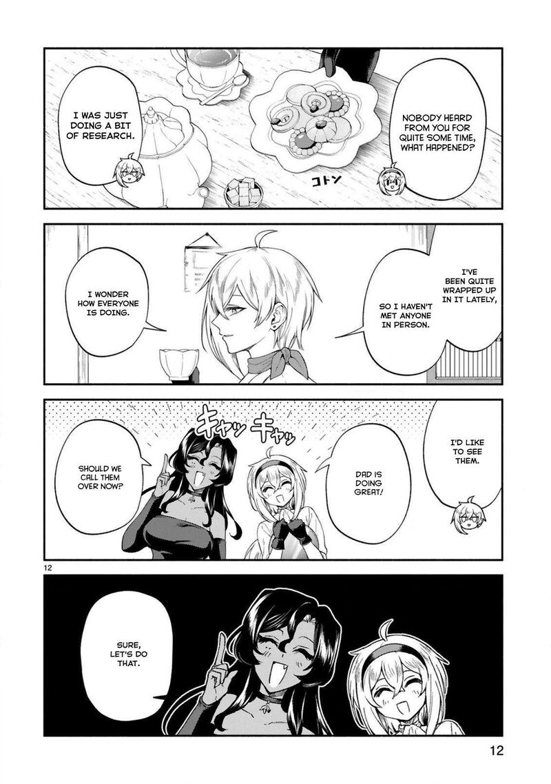 Dekoboko Majo No Oyako Jijou 48 12