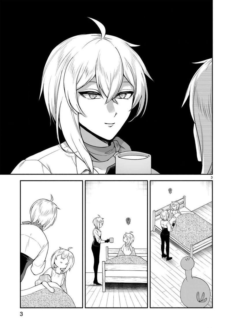 Dekoboko Majo No Oyako Jijou 48 3