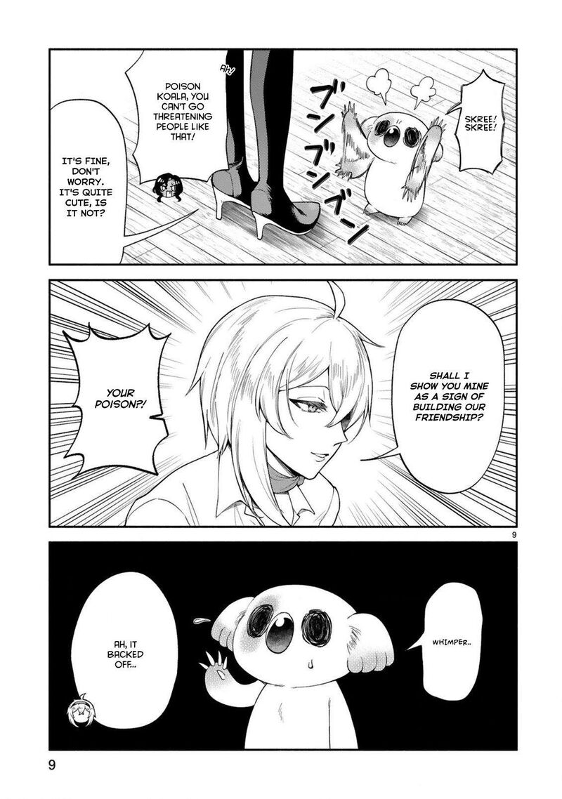 Dekoboko Majo No Oyako Jijou 48 9