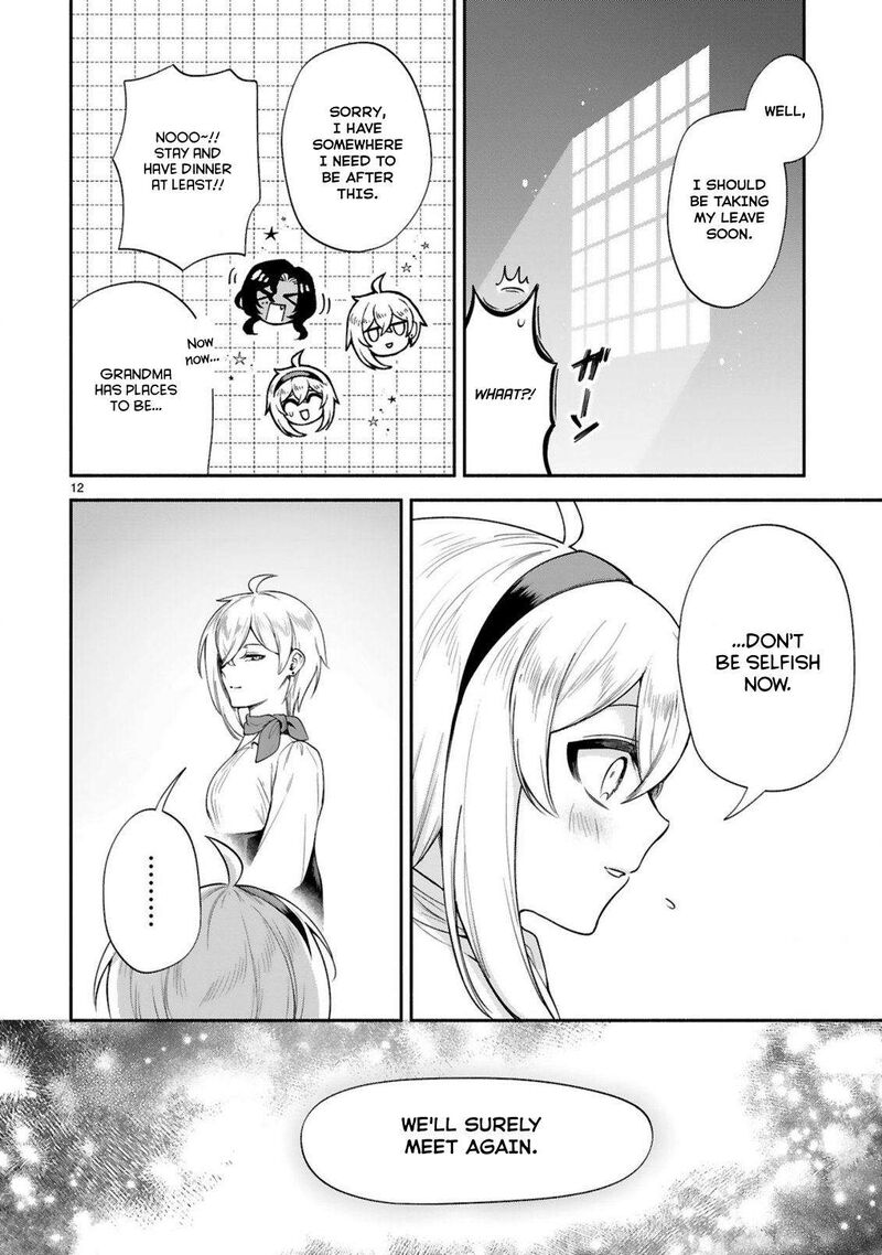 Dekoboko Majo No Oyako Jijou 49 11