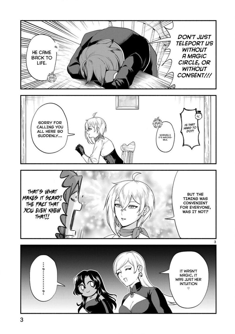 Dekoboko Majo No Oyako Jijou 49 2