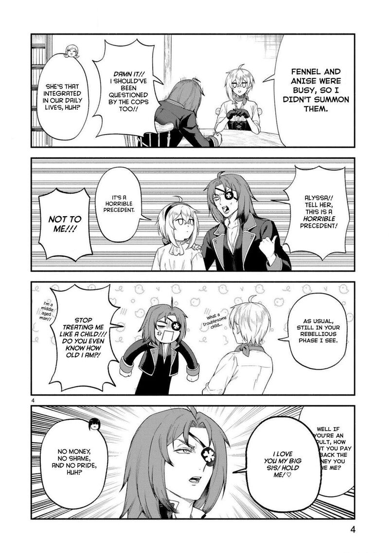 Dekoboko Majo No Oyako Jijou 49 3