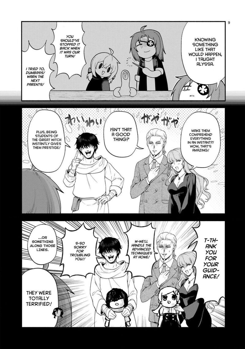 Dekoboko Majo No Oyako Jijou 49 8