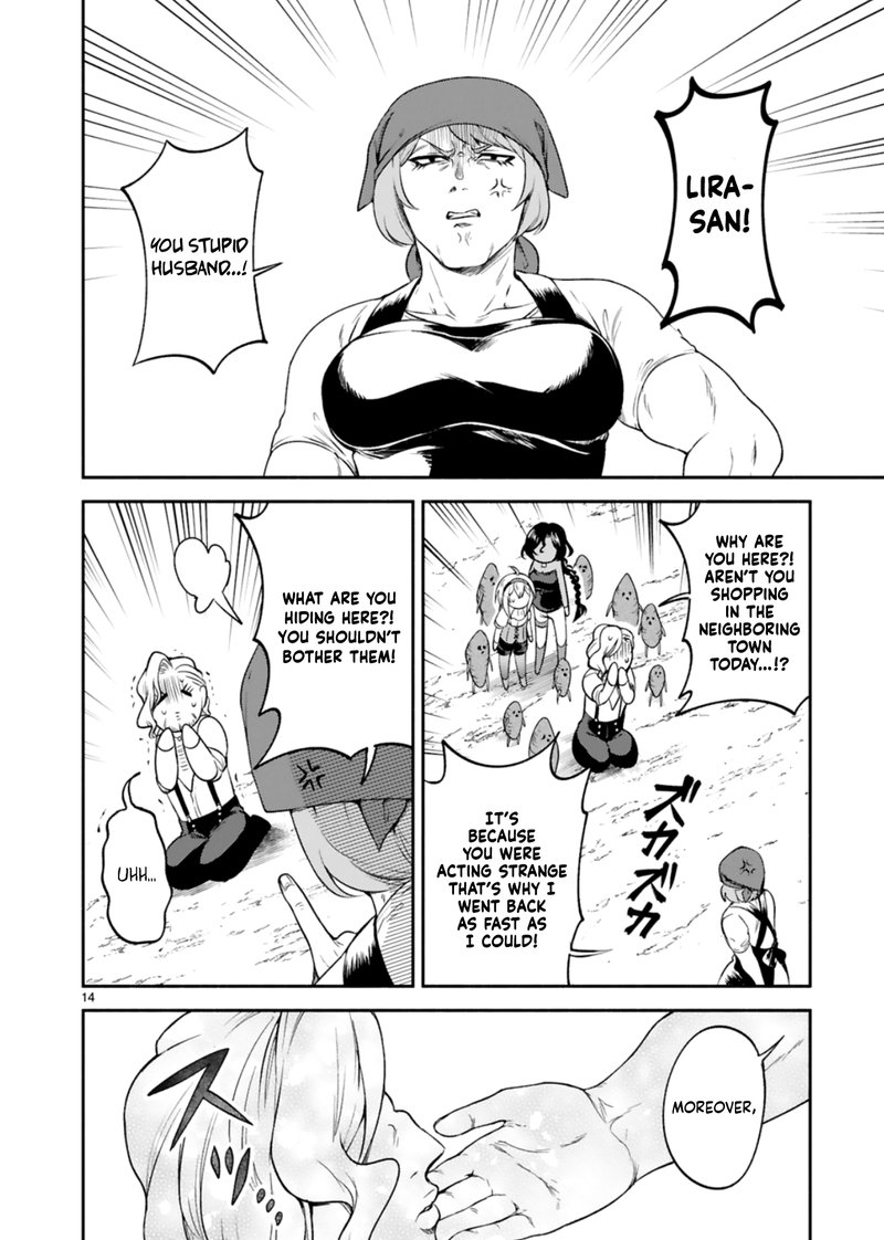 Dekoboko Majo No Oyako Jijou 9 14