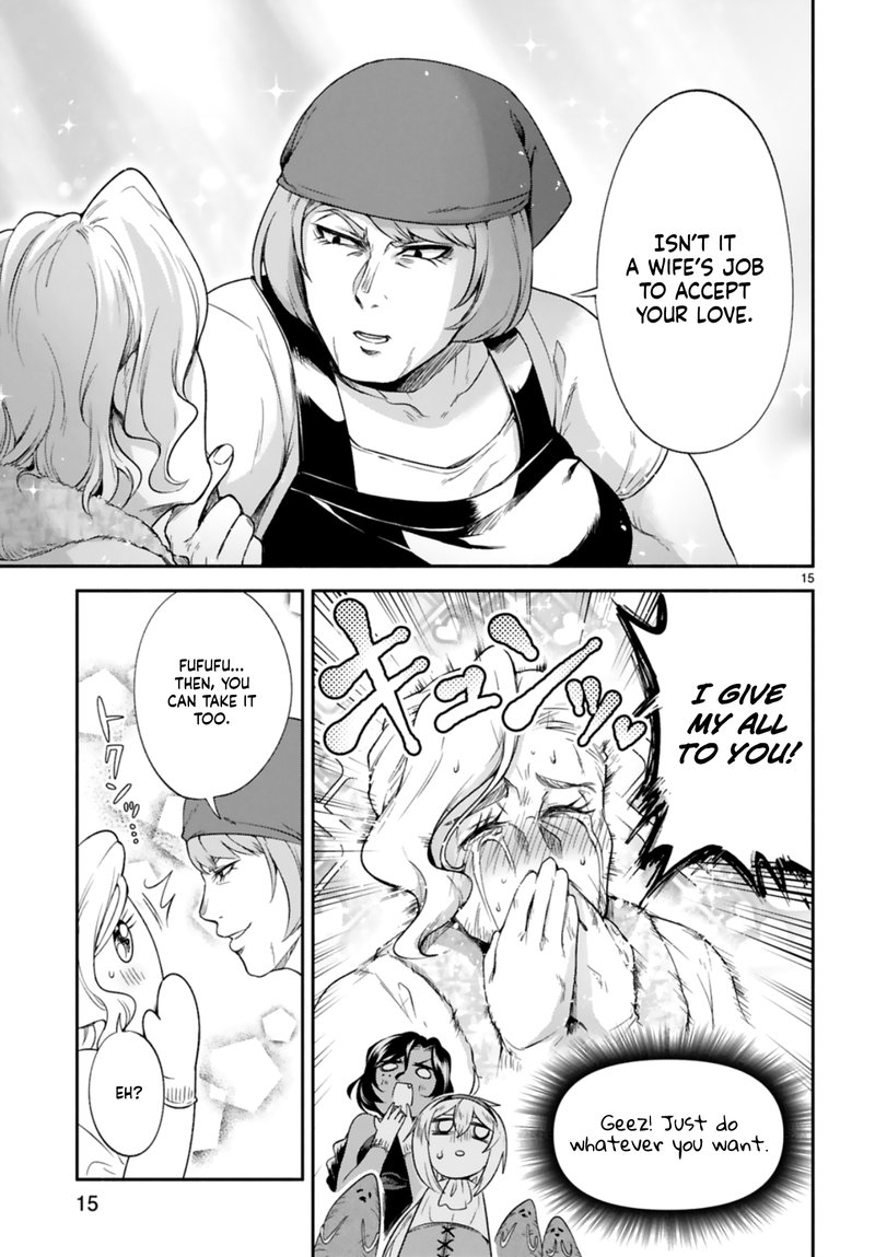 Dekoboko Majo No Oyako Jijou 9 15