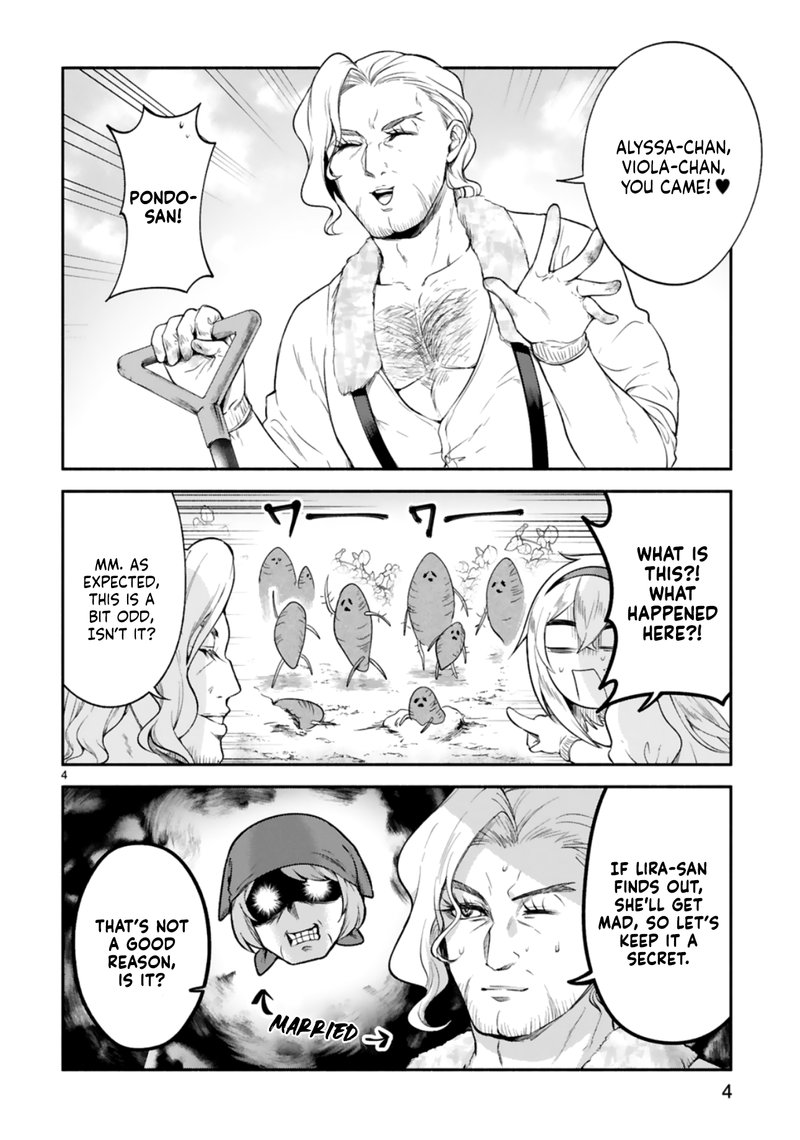 Dekoboko Majo No Oyako Jijou 9 4