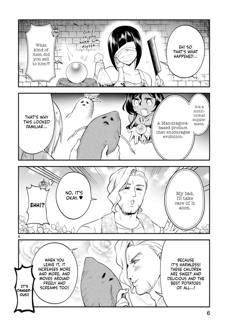 Dekoboko Majo No Oyako Jijou 9 6