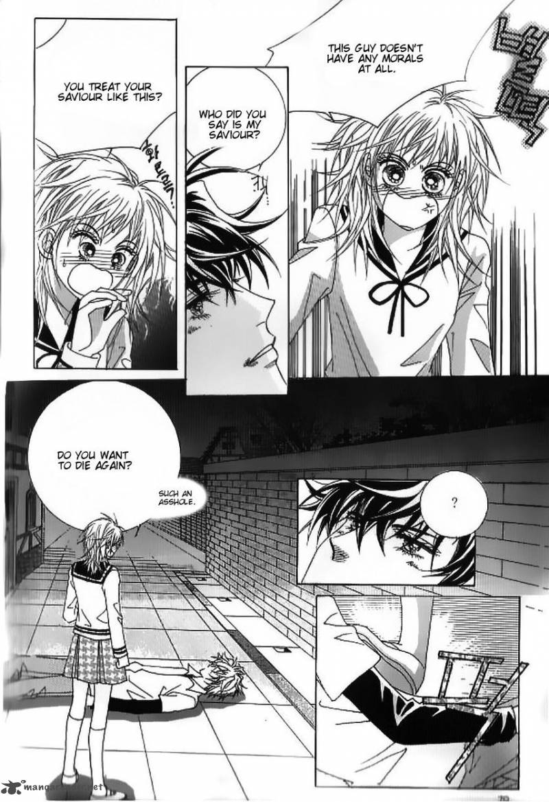 Delinquent Cinderella 2 29