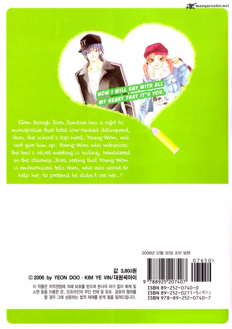 Delinquent Lesson 13 2