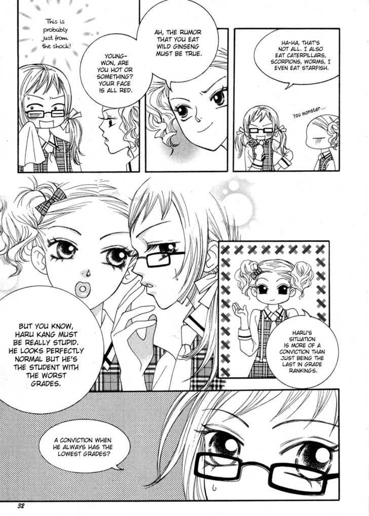 Delinquent Lesson 2 12