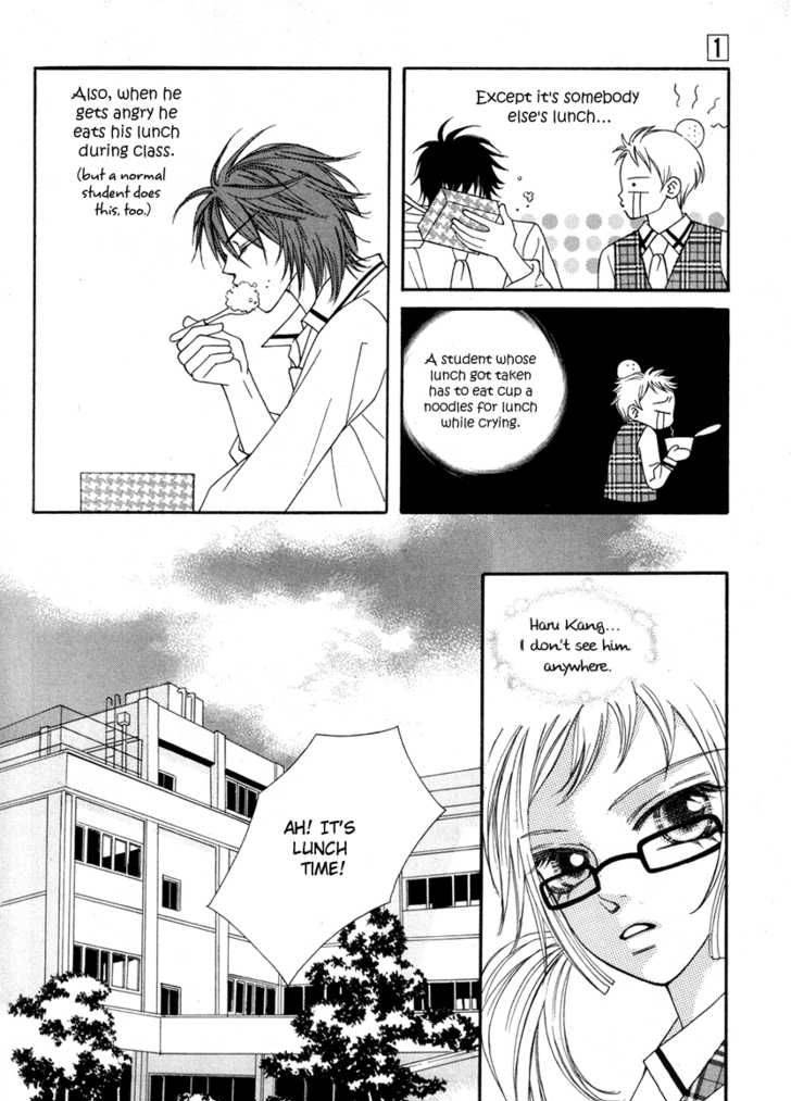 Delinquent Lesson 2 23