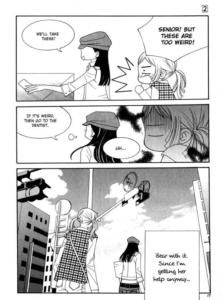 Delinquent Lesson 7 16