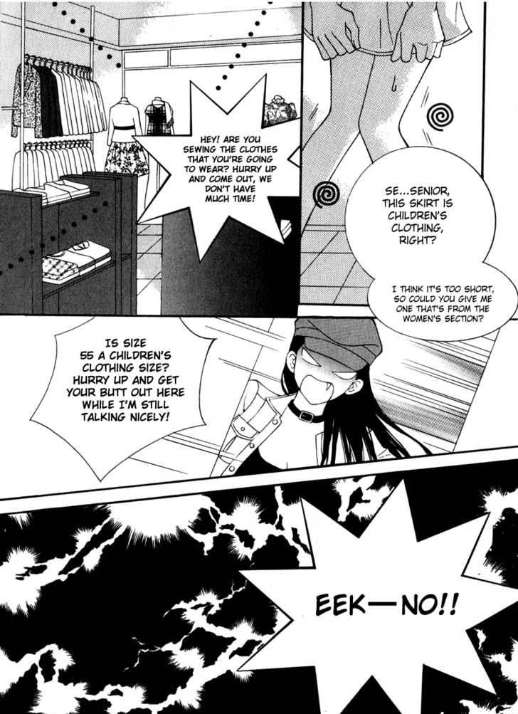 Delinquent Lesson 7 26
