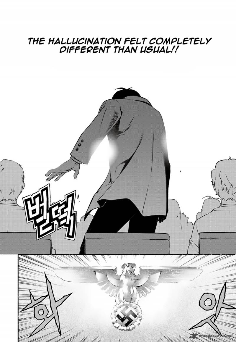 Delusional Boy 1 19