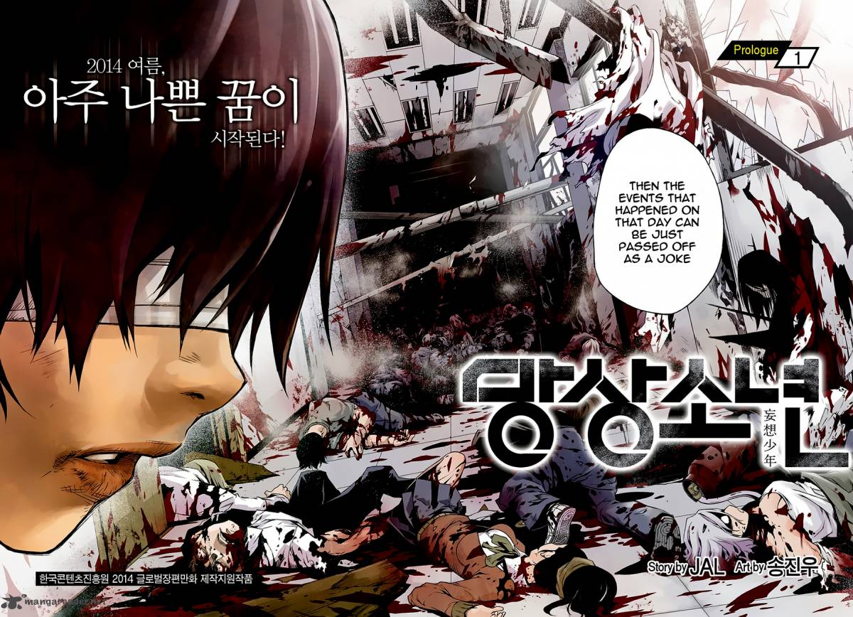 Delusional Boy 1 41