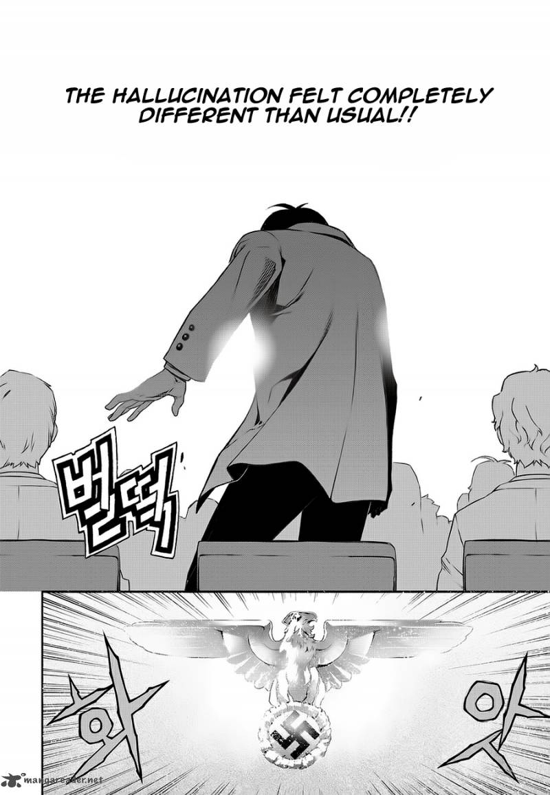 Delusional Boy 1 55
