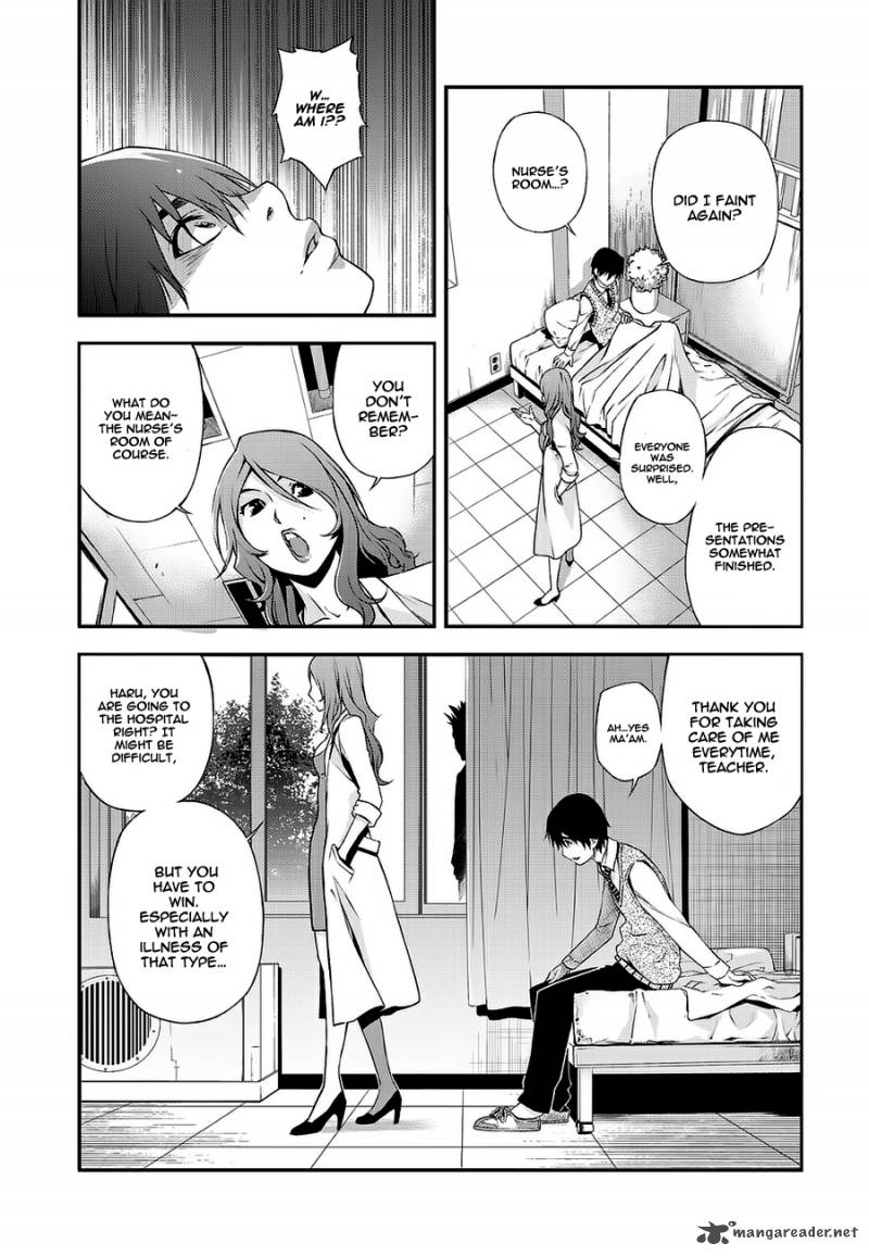 Delusional Boy 1 59