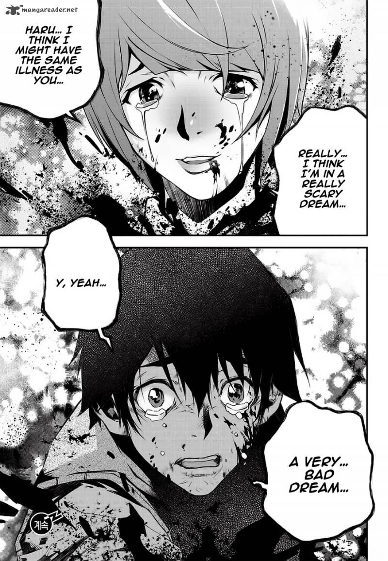 Delusional Boy 2 67