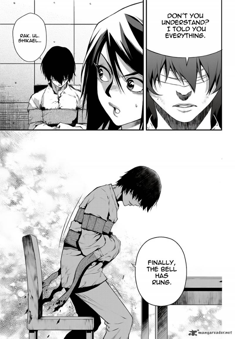 Delusional Boy 3 22