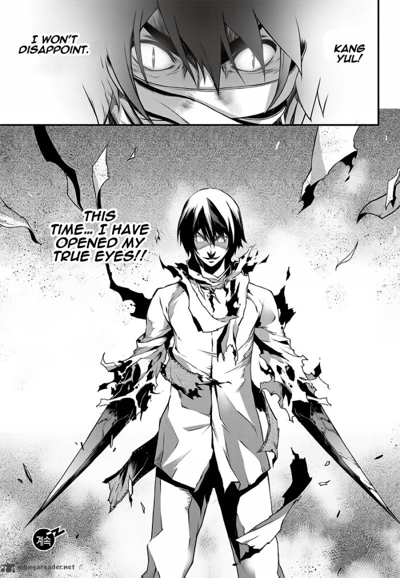 Delusional Boy 3 24
