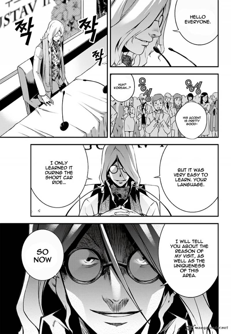 Delusional Boy 4 18