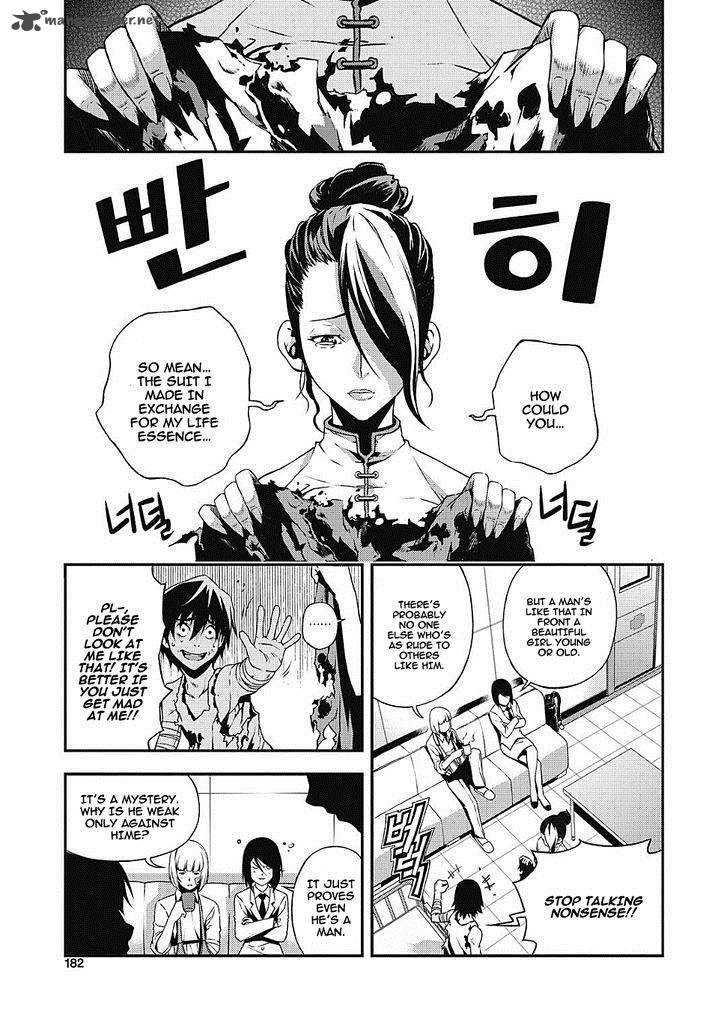 Delusional Boy 6 22