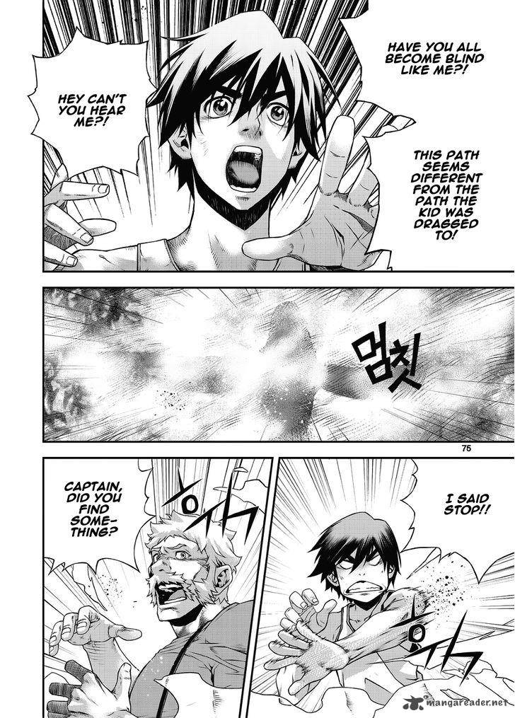 Delusional Boy 9 12