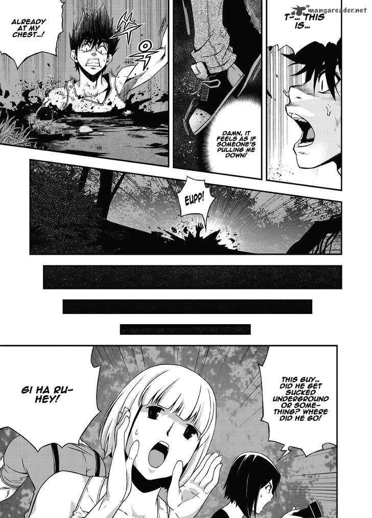 Delusional Boy 9 17