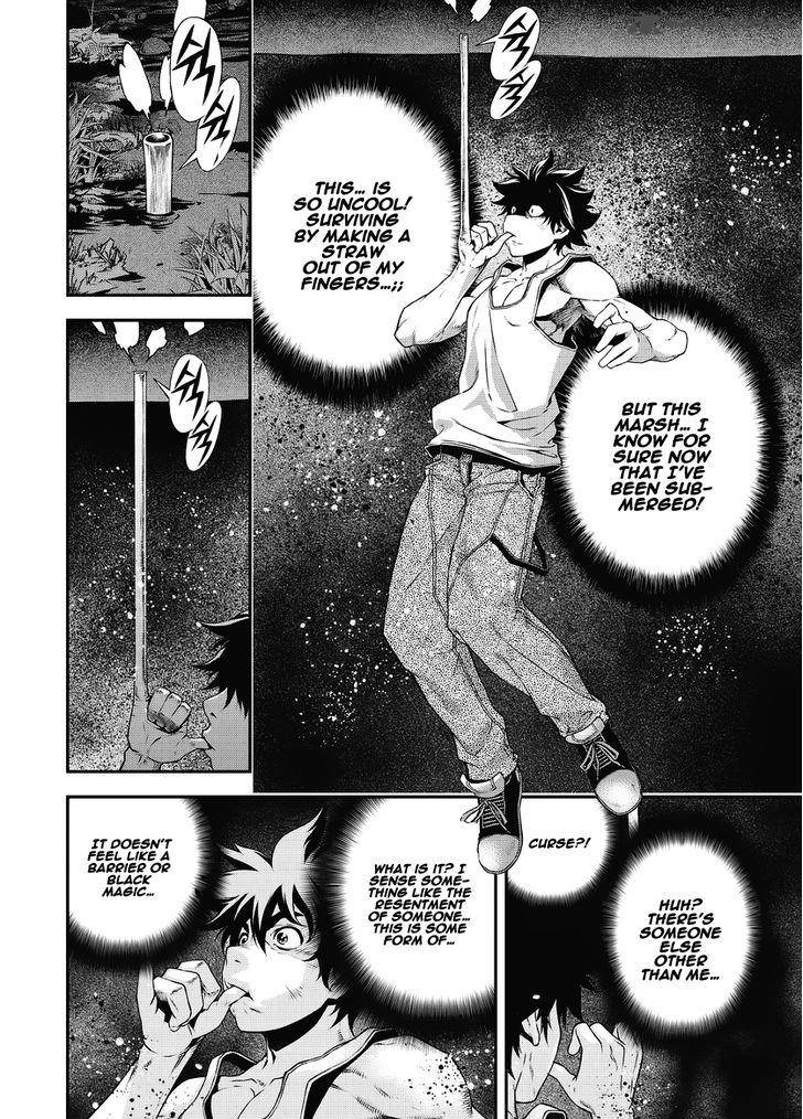 Delusional Boy 9 18