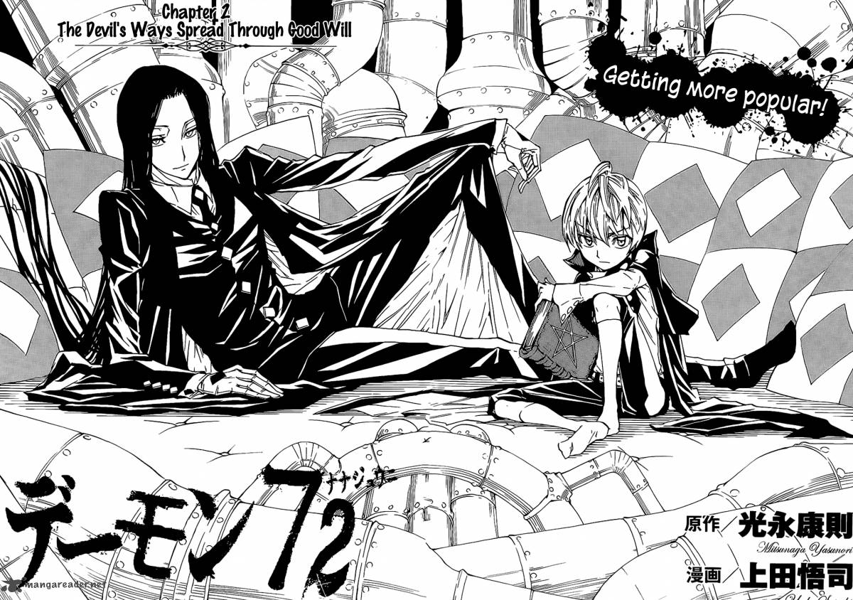 Demon 72 2 5