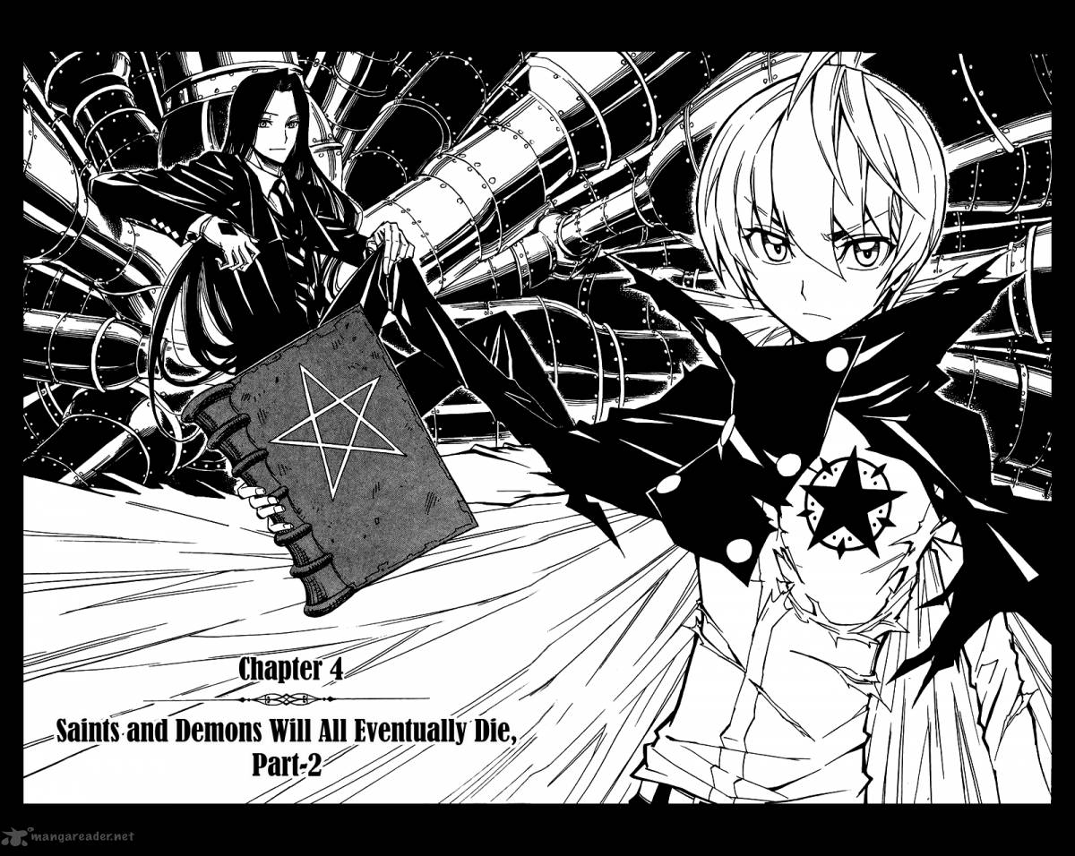 Demon 72 4 5