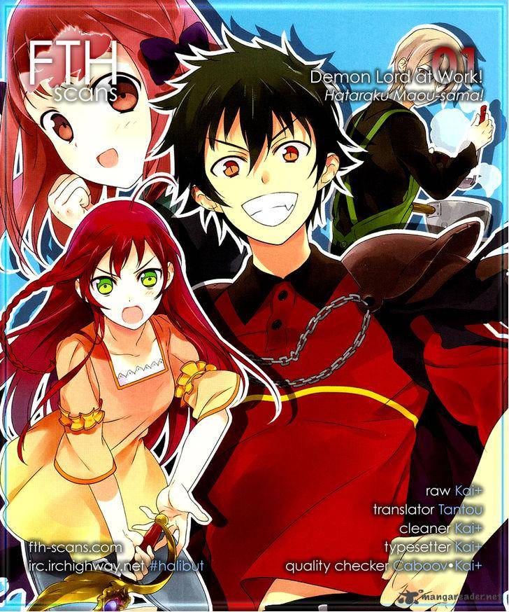 Demon Lord At Work 1 1