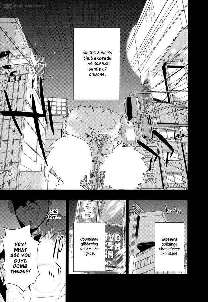 Demon Lord At Work 1 10