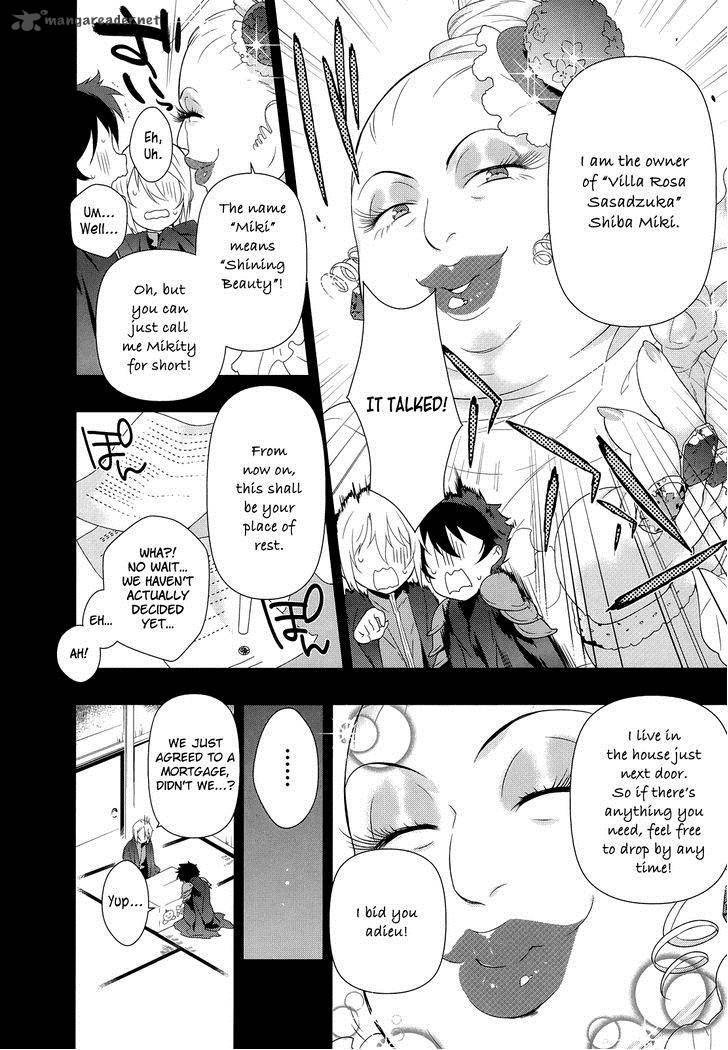 Demon Lord At Work 1 15