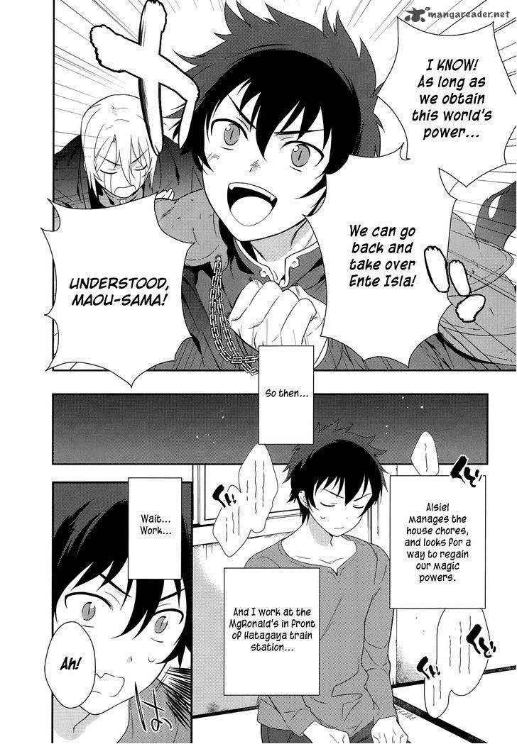 Demon Lord At Work 1 17
