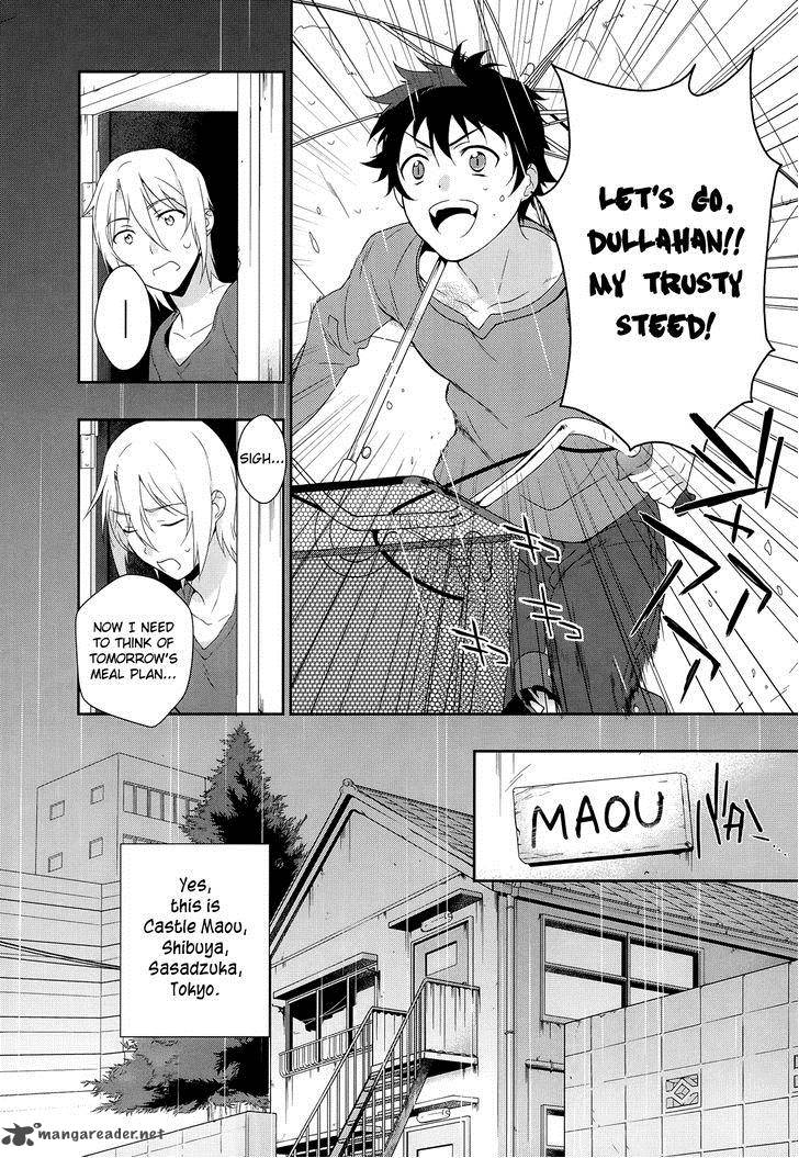 Demon Lord At Work 1 19