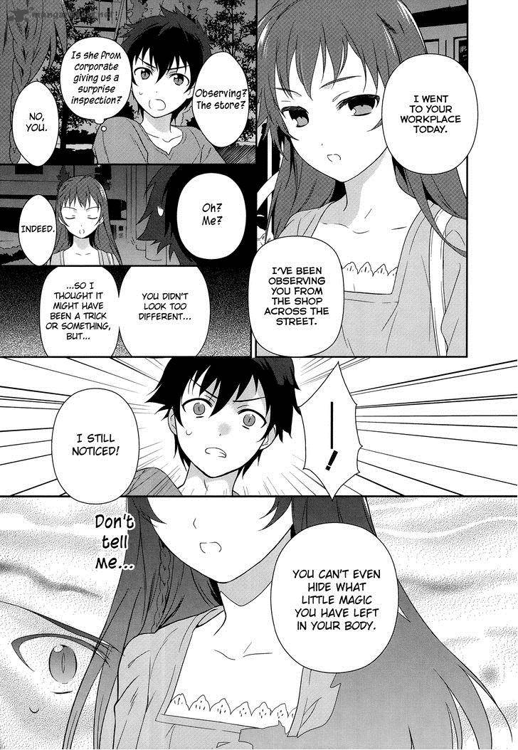 Demon Lord At Work 1 26