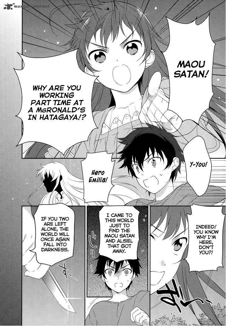 Demon Lord At Work 1 27